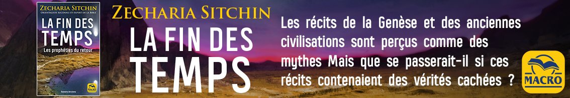 La Fin des Temps