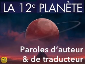 La 12e planète chez Macro Editions !
