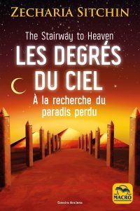 Les degrés du ciel